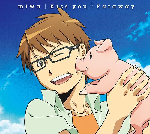 Miwa - Kiss you