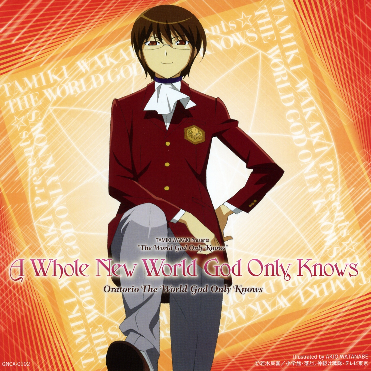 A Whole New World God Only Knows - Osanime