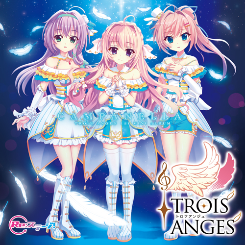 TROIS ANGES - Angel Lamp