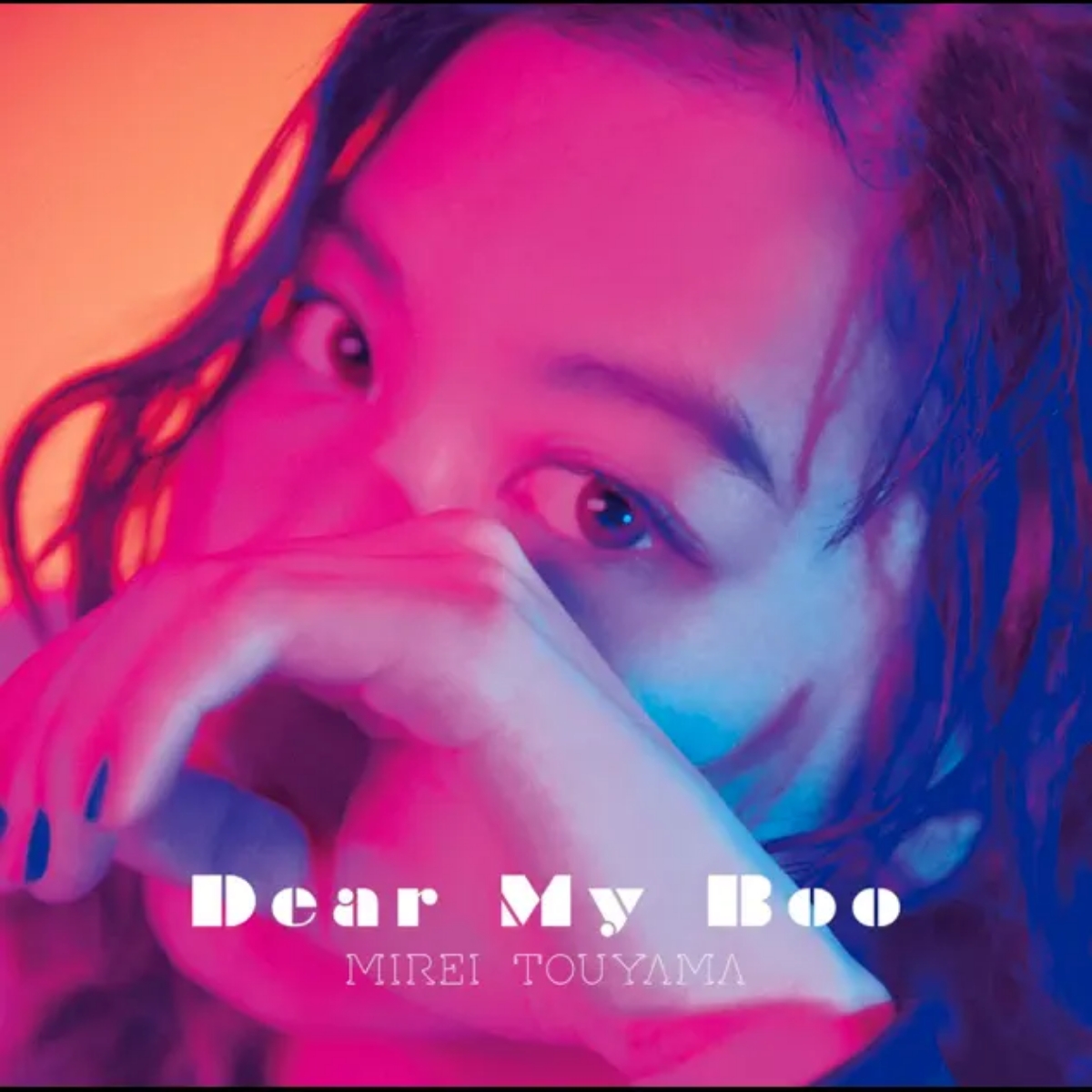 Mirei Touyama - Dear My Boo