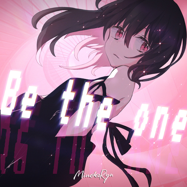 Be the one - Osanime