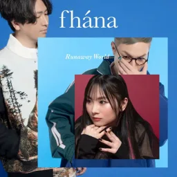 fhána - Runaway World [Opening Tousouchuu: Great Mission].mp3