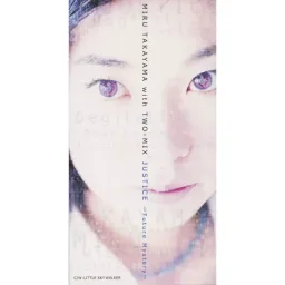 Miru Takayama with TWO-MIX - Justice ~Future Mystery~ [Opening 5 Kindaichi Shounen no Jikenbo].mp3