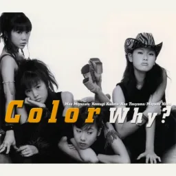 Color - Why? (Funky Version) [Opening 6 Kindaichi Shounen no Jikenbo].mp3