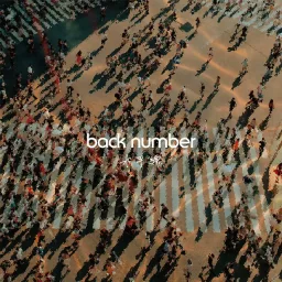 back number - Suiheisen.mp3