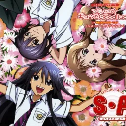 Special A - Special Gyutto Good Luck! [Ending 2 Special A].mp3