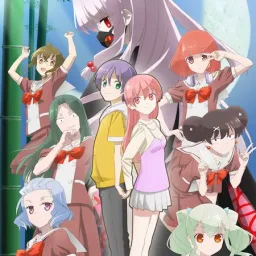 Saori Hayami - plan [Opening Tonikaku Kawaii: Joshikou-hen].mp3