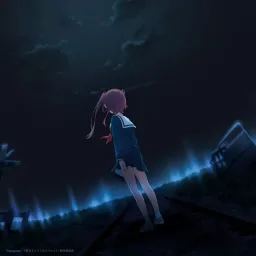 ARCANA PROJECT - Eureka [Ending Synduality: Noir].mp3