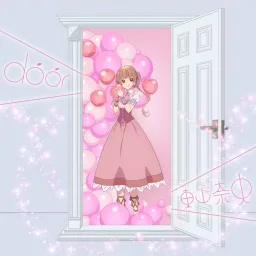 Nao Touyama - door [Ending Sugar Apple Fairy Tale Part 2].mp3