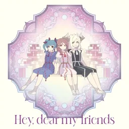 Yohane (CV: Aika Kobayashi), Riko (CV: Rikako Aida), Mari (CV: Aina Suzuki) - Hey, dear my friends [Insert Song EP6 Genjitsu no Yohane: Sunshine in the Mirror].mp3