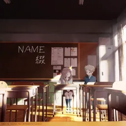 Tsuzuri - NAME [Opening Suki na Ko ga Megane wo Wasureta].mp3