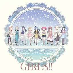 Yohane (CV: Aika Kobayashi) - GIRLS!! [Insert Song EP7 Genjitsu no Yohane: Sunshine in the Mirror].mp3