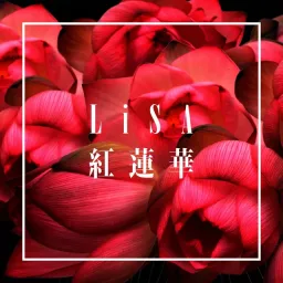 LiSA - Gurenge [Opening Kimetsu no Yaiba].mp3