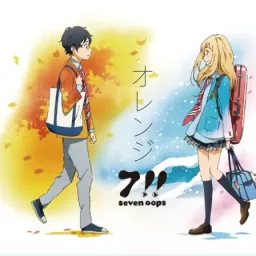 seven oops - Orange [Ending 2 Shigatsu wa Kimi no Uso].mp3