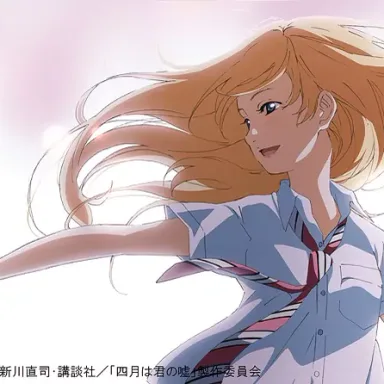 Kirameki
