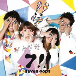 7!!- Sayonara Memory [Ending 24 Naruto Shippuden].mp3