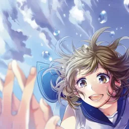 Sana - Kotoba no Iranai Yakusoku [Ending 33 Naruto Shippuden].mp3