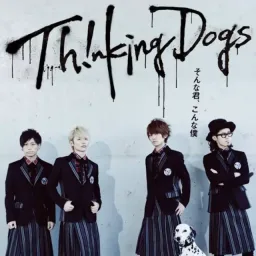 Thinking Dogs - Sonna Kimi, Konna Boku [Ending 36 Naruto Shippuden].mp3