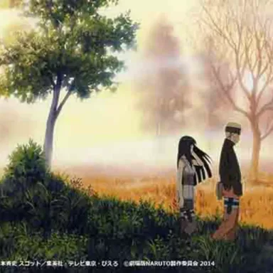Hoshi no Utsuwa