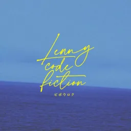 Lenny code fiction - Bibouroku [Ending 21 Boruto: Naruto Next Generations].mp3