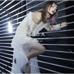 LiSA - ADAMAS [Opening Sword Art Online: Alicization].mp3