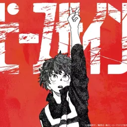 Kenshi Yonezu - Peace Sign [Opening Boku no Hero Academia 2nd Season].mp3