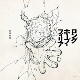 Suda Masaki - Long Hope Philia [Ending 2 Boku no Hero Academia 3rd Season].mp3