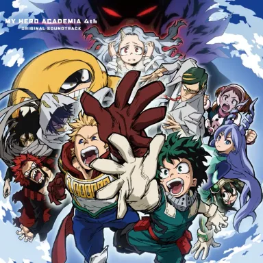 僕のヒーローアカデミア 4th オリジナル・サウンドトラック