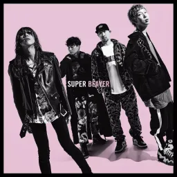 SUPER BEAVER - Hitamuki [Opening Boku no Hero Academia 6th Season].mp3