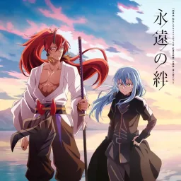 MindaRyn - Make Me Feel Better [Theme Song Tensei Shitara Slime Datta Ken: Guren no Kizunahen].mp3