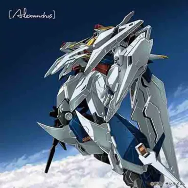 Senkou