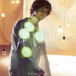 Gakuto Kajiwara - A Walk [Ending 12 Black Clover].mp3