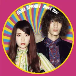GLIM SPANKY - Ikari o kure yo [Theme Song One Piece Film: Gold].mp3