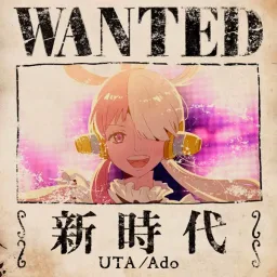 Ado - Shin Jidai [Theme Song One Piece Film: Red].mp3