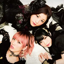 Mia REGINA - Welcome To Our Diabolic Paradise [Ending Sin: Nanatsu no Taizai].mp3