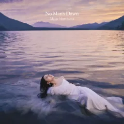 Mayu Maeshima - No Man's Dawn [Ending Overlord IV].mp3