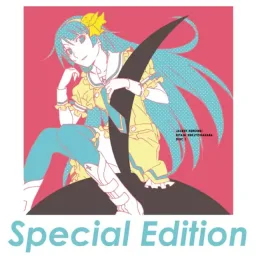 Hiroaki Miyakoshi & Shigeru Yamada - white lies [Opening 4 Monogatari Series: Second Season].mp3