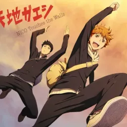Nico Touch The Walls - Tenchi Gaeshi [Ending Haikyuu!!].mp3
