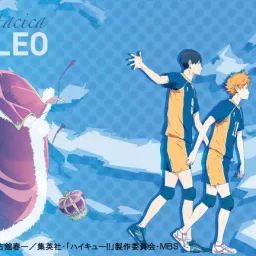 Tactica - LEO [Ending 2 Haikyuu!!].mp3