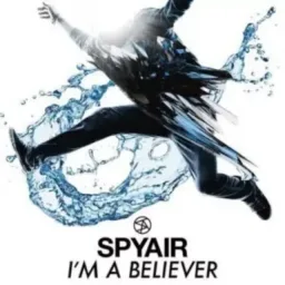 SPYAIR - I'm A Believer [Opening Haikyuu!! 2nd Season].mp3