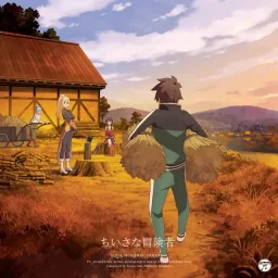 Aqua (CV: Sora Amamiya), Megumin (CV: Rie Takahashi), Darkness (CV: Ai Kayano) - Chiisana Boukensha [Ending Kono Subarashii Sekai ni Shukufuku wo!].mp3