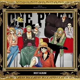 The 9 Straw Hat Pirates - Binks no Sake [Ost. One Piece].mp3