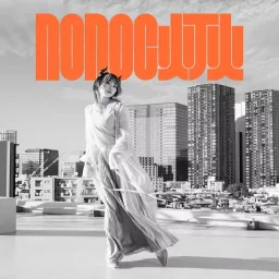 nonoc - Tomoshibi [Opening Spy Kyoushitsu].mp3