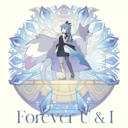 Yohane (CV: Aika Kobayashi) - Forever U & I [Insert Song EP12 Genjitsu no Yohane: Sunshine in the Mirror].mp3