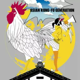 ASIAN KUNG-FU GENERATION - After Dark [Opening 7 Bleach].mp3