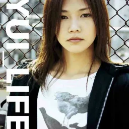 YUI - LIFE [Ending 5 Bleach].mp3