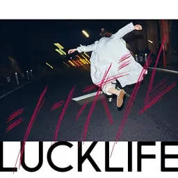 Luck Life - Symbol [Opening 2 Shokugeki no Souma: San no Sara].mp3