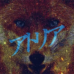 Fo'x Tails - Atria [Ending 2 Shokugeki no Souma: San no Sara].mp3