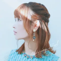 Mai Fuchigami - Crossing Road [Ending Shokugeki no Souma: Gou no Sara].mp3