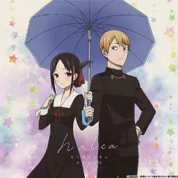 halca - Sentimental Crisis [Ending Kaguya-sama wa Kokurasetai: Tensai-tachi no Renai Zunousen].mp3